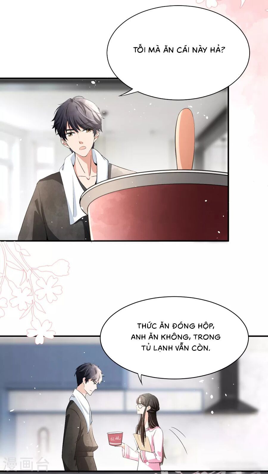 Cô Vợ Hợp Đồng Lạnh Lùng Không Dễ Đụng Đâu Chapter 2 - Trang 2