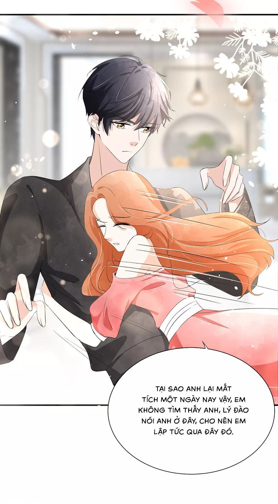 Cô Vợ Hợp Đồng Lạnh Lùng Không Dễ Đụng Đâu Chapter 2 - Trang 2