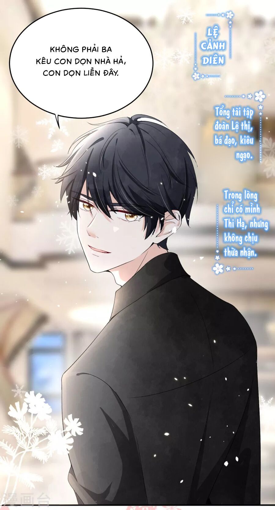 Cô Vợ Hợp Đồng Lạnh Lùng Không Dễ Đụng Đâu Chapter 2 - Trang 2