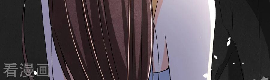 Cô Vợ Hợp Đồng Lạnh Lùng Không Dễ Đụng Đâu Chapter 20 - Trang 2