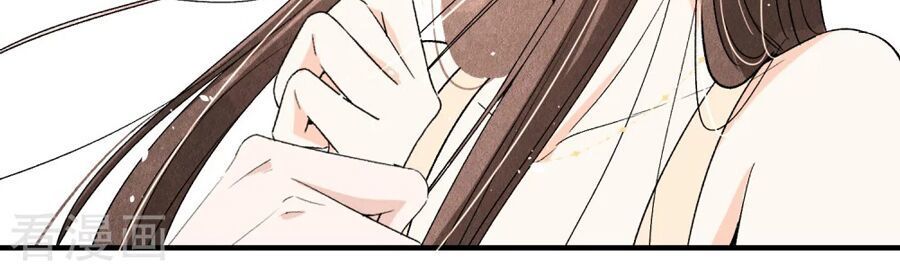 Cô Vợ Hợp Đồng Lạnh Lùng Không Dễ Đụng Đâu Chapter 20 - Trang 2