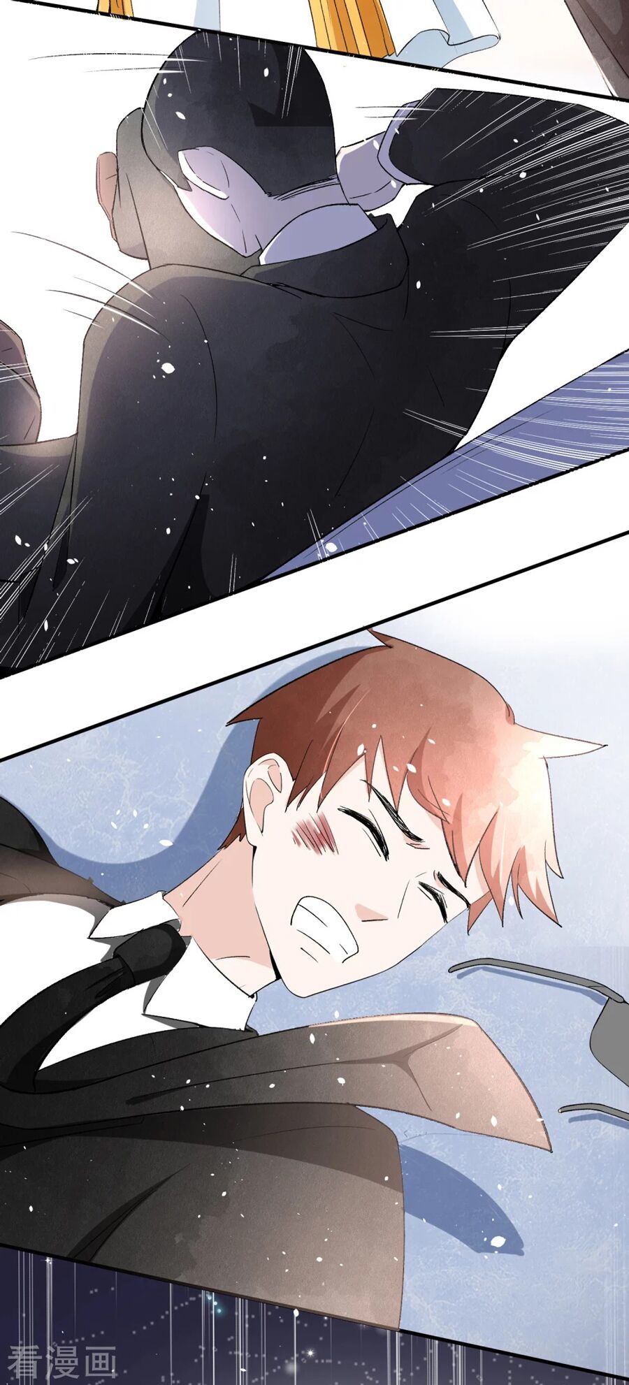 Cô Vợ Hợp Đồng Lạnh Lùng Không Dễ Đụng Đâu Chapter 20 - Trang 2