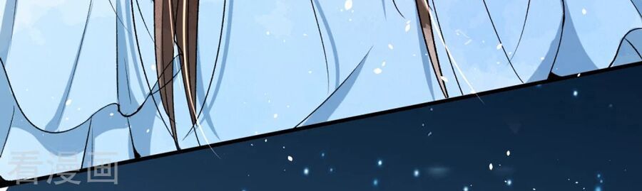 Cô Vợ Hợp Đồng Lạnh Lùng Không Dễ Đụng Đâu Chapter 21 - Trang 2