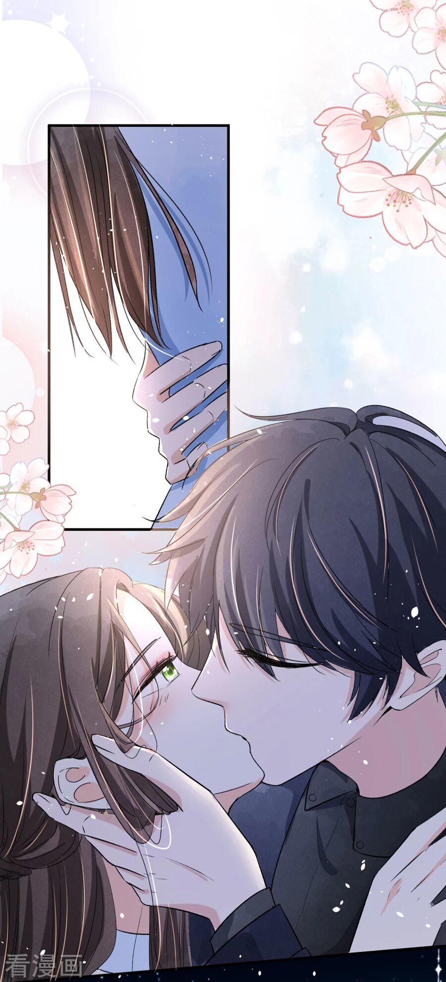 Cô Vợ Hợp Đồng Lạnh Lùng Không Dễ Đụng Đâu Chapter 21 - Trang 2