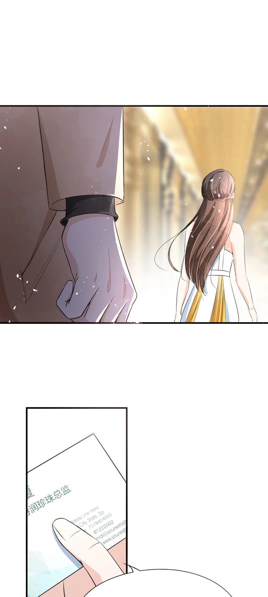 Cô Vợ Hợp Đồng Lạnh Lùng Không Dễ Đụng Đâu Chapter 21 - Trang 2