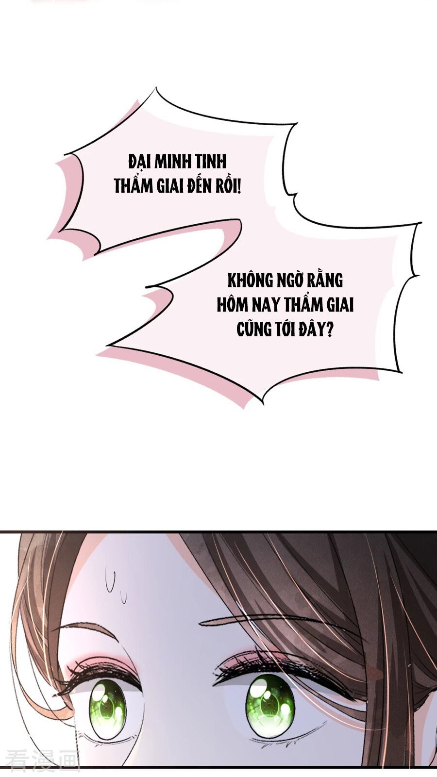 Cô Vợ Hợp Đồng Lạnh Lùng Không Dễ Đụng Đâu Chapter 22 - Trang 2