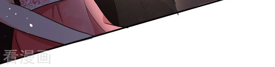 Cô Vợ Hợp Đồng Lạnh Lùng Không Dễ Đụng Đâu Chapter 23 - Trang 2