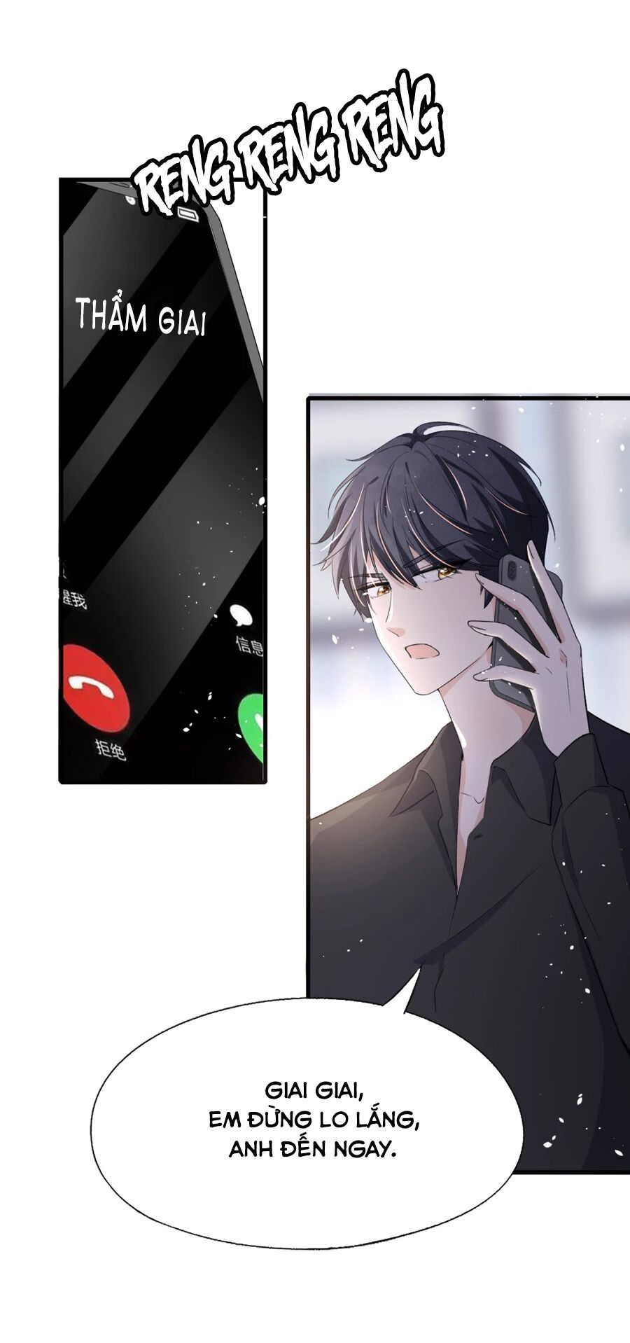 Cô Vợ Hợp Đồng Lạnh Lùng Không Dễ Đụng Đâu Chapter 23 - Trang 2