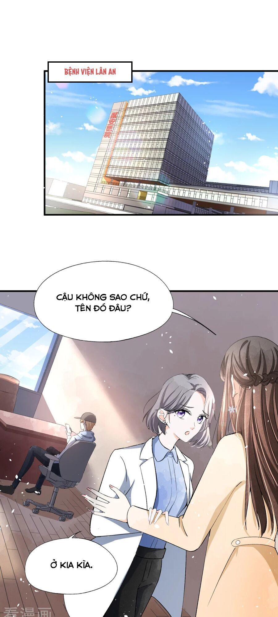 Cô Vợ Hợp Đồng Lạnh Lùng Không Dễ Đụng Đâu Chapter 24 - Trang 2