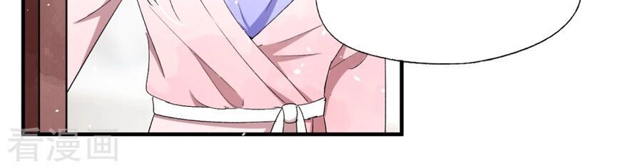 Cô Vợ Hợp Đồng Lạnh Lùng Không Dễ Đụng Đâu Chapter 24 - Trang 2