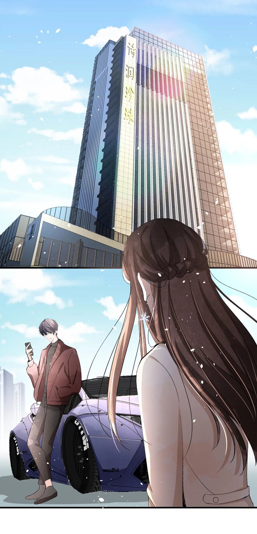 Cô Vợ Hợp Đồng Lạnh Lùng Không Dễ Đụng Đâu Chapter 25 - Trang 2