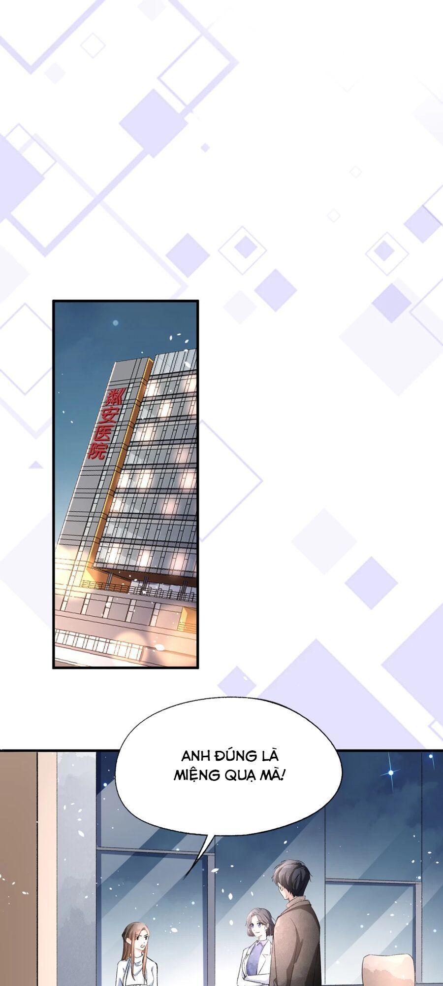 Cô Vợ Hợp Đồng Lạnh Lùng Không Dễ Đụng Đâu Chapter 29 - Trang 2