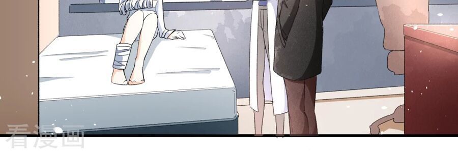 Cô Vợ Hợp Đồng Lạnh Lùng Không Dễ Đụng Đâu Chapter 29 - Trang 2