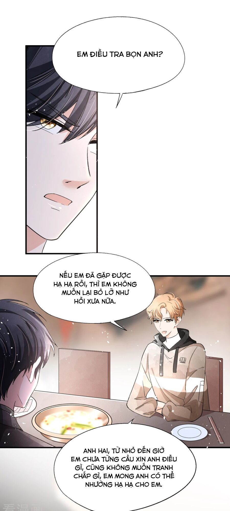 Cô Vợ Hợp Đồng Lạnh Lùng Không Dễ Đụng Đâu Chapter 33 - Trang 2