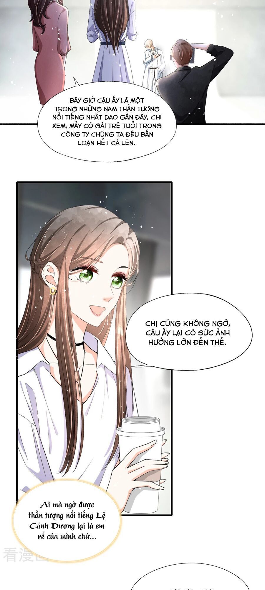 Cô Vợ Hợp Đồng Lạnh Lùng Không Dễ Đụng Đâu Chapter 33 - Trang 2