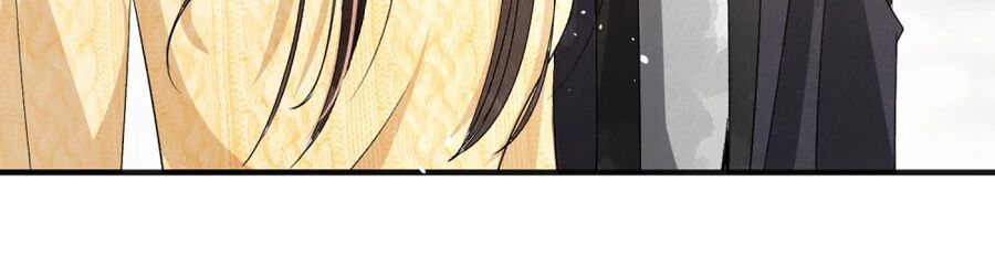 Cô Vợ Hợp Đồng Lạnh Lùng Không Dễ Đụng Đâu Chapter 34 - Trang 2