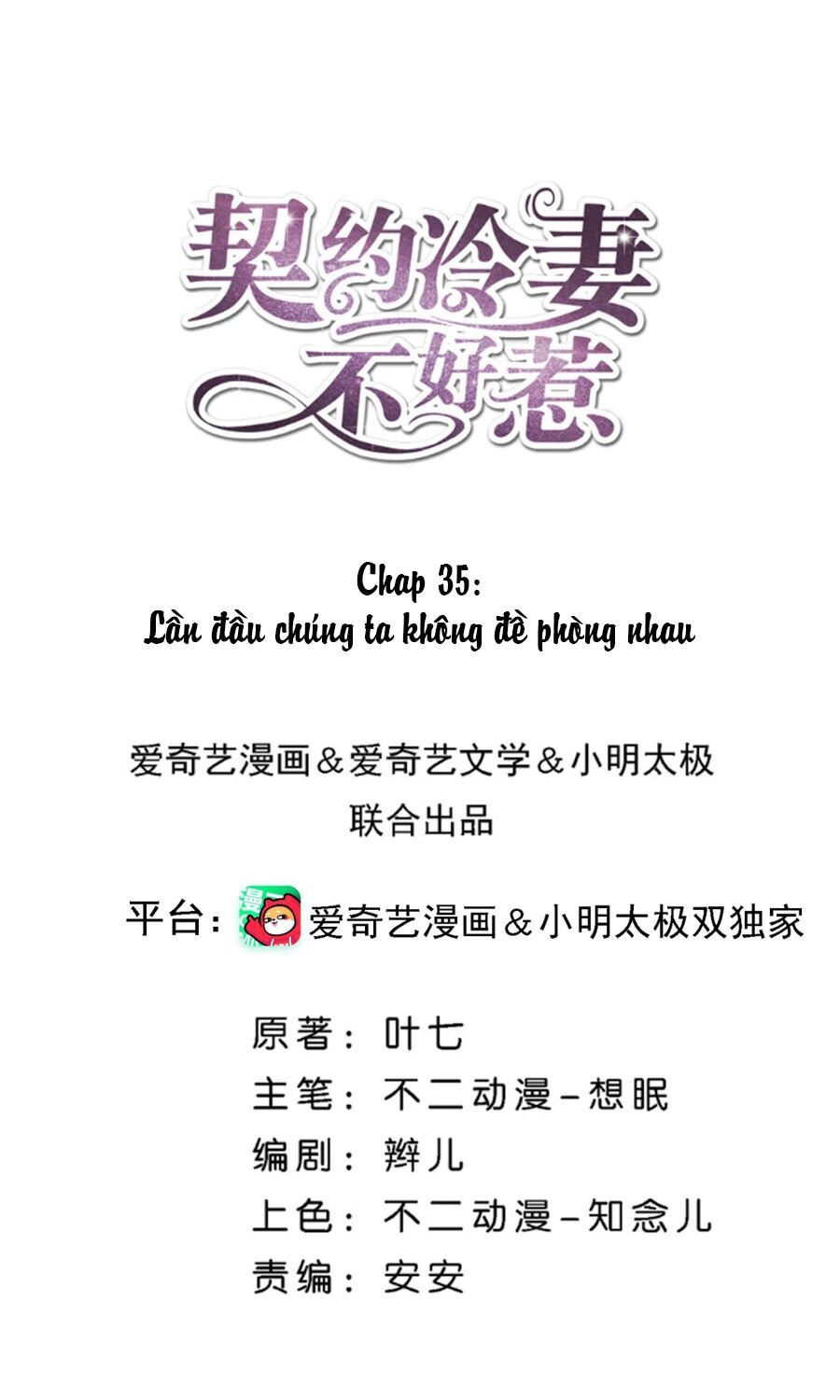 Cô Vợ Hợp Đồng Lạnh Lùng Không Dễ Đụng Đâu Chapter 35 - Trang 2