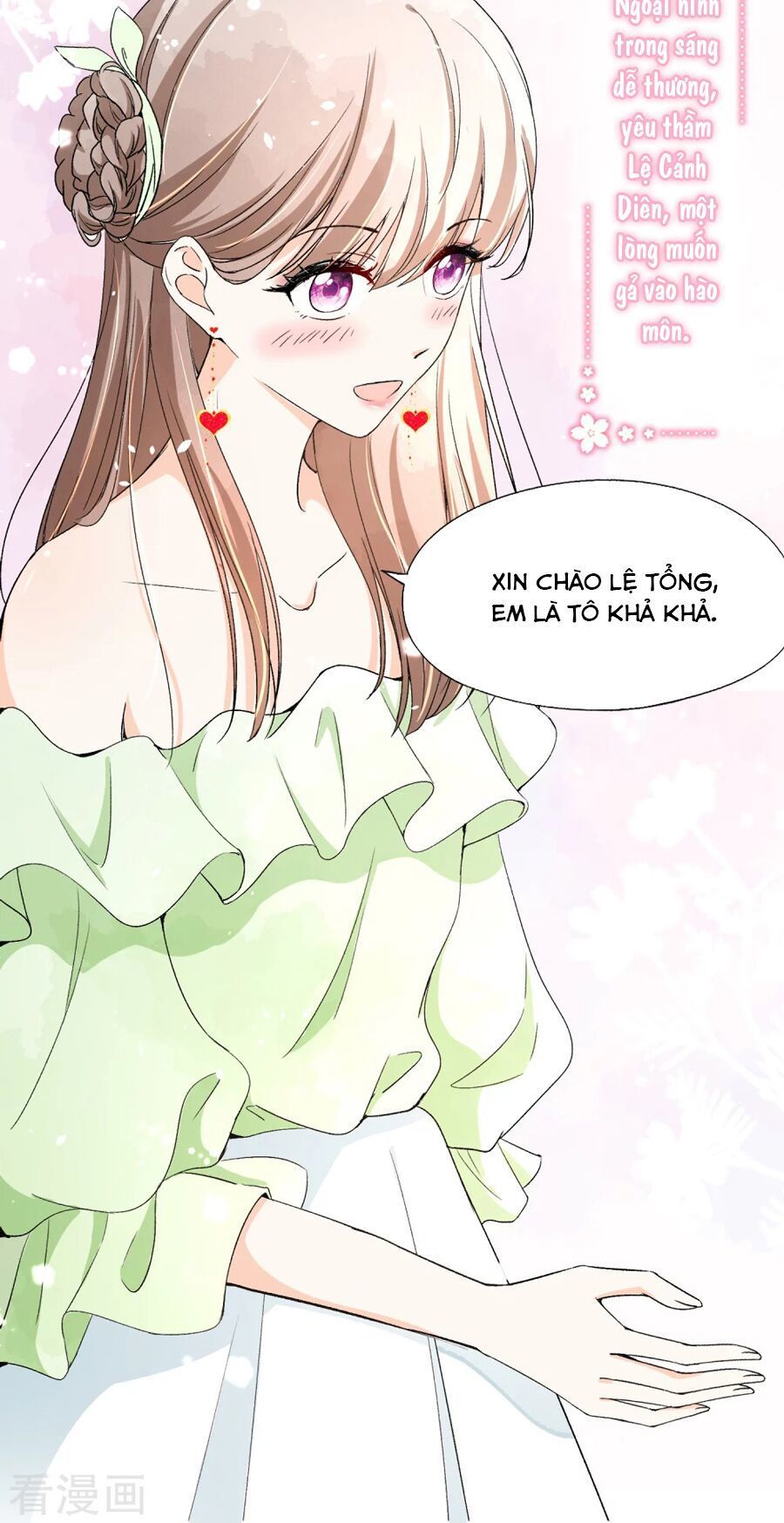 Cô Vợ Hợp Đồng Lạnh Lùng Không Dễ Đụng Đâu Chapter 36 - Trang 2