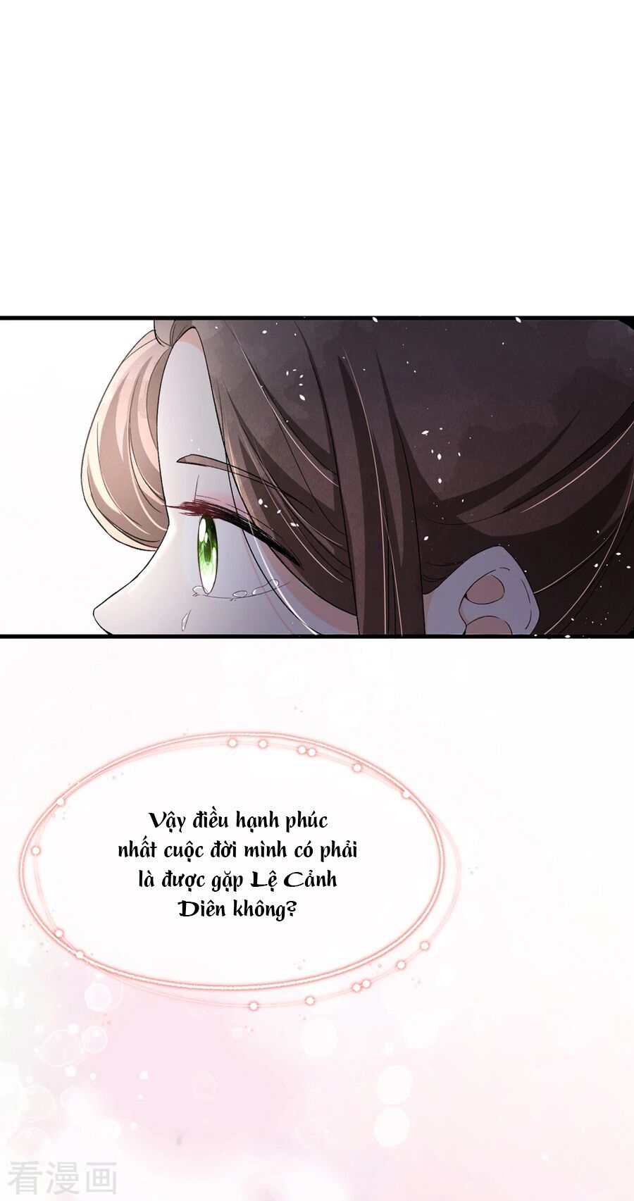 Cô Vợ Hợp Đồng Lạnh Lùng Không Dễ Đụng Đâu Chapter 37 - Trang 2