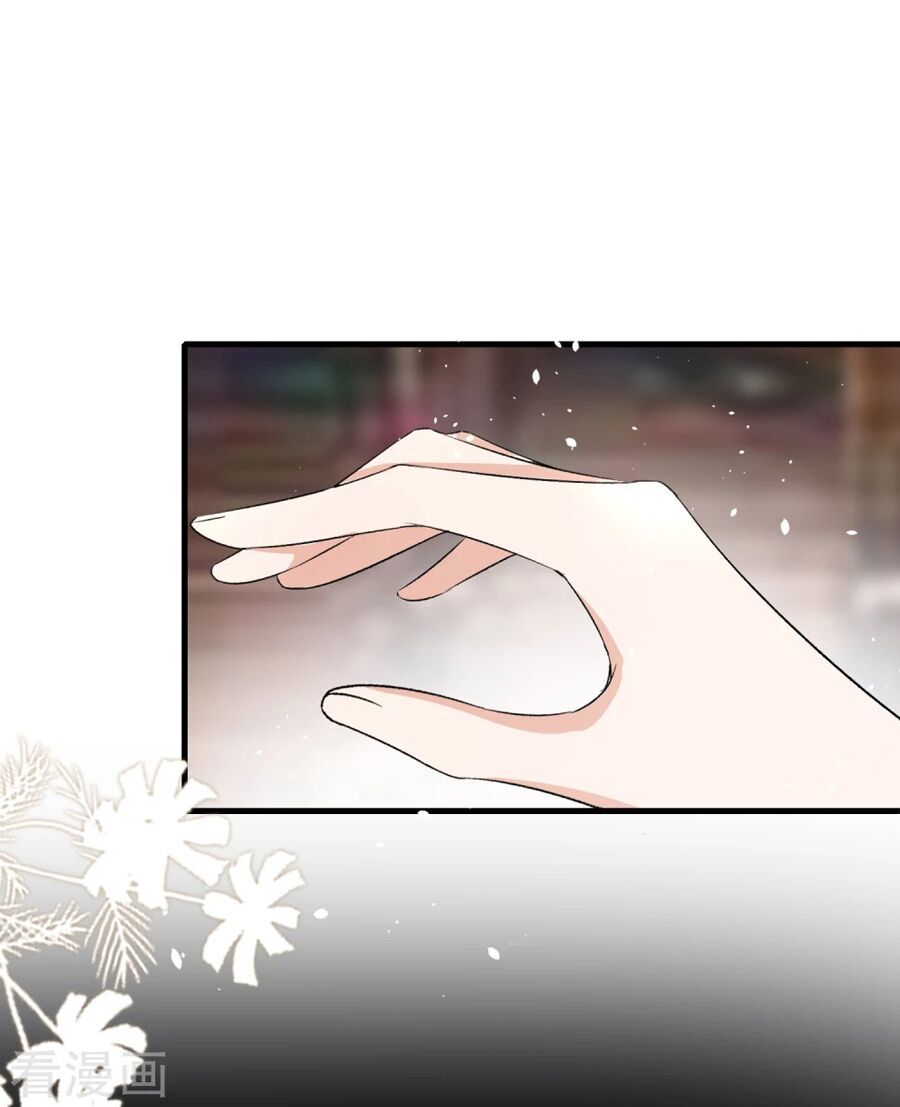 Cô Vợ Hợp Đồng Lạnh Lùng Không Dễ Đụng Đâu Chapter 37 - Trang 2