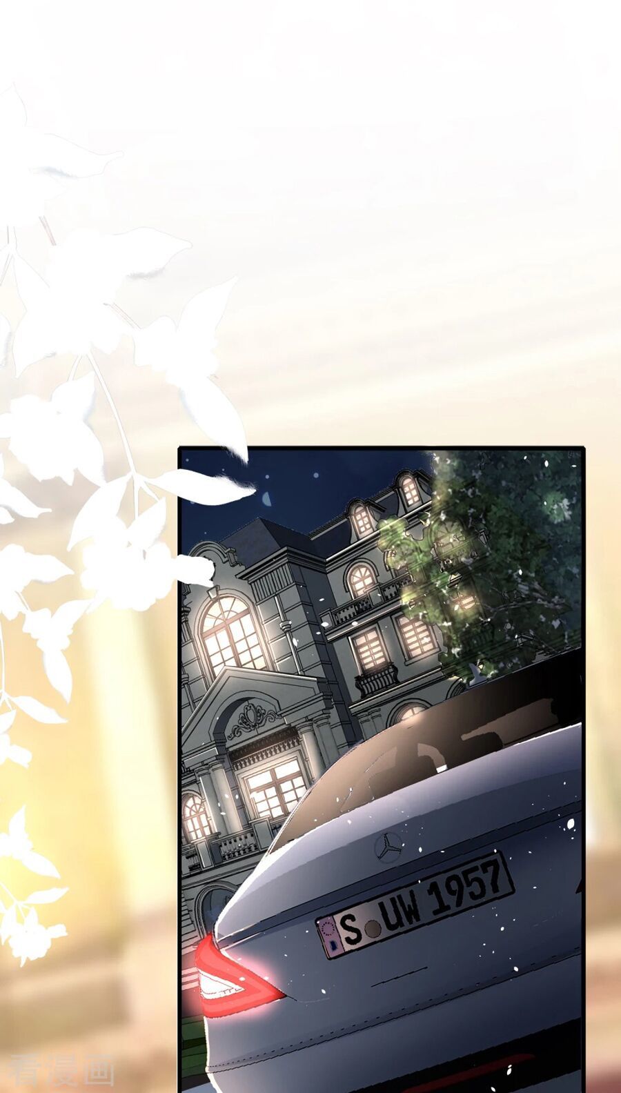 Cô Vợ Hợp Đồng Lạnh Lùng Không Dễ Đụng Đâu Chapter 37 - Trang 2