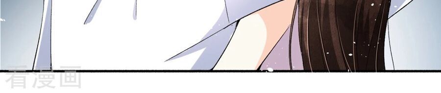 Cô Vợ Hợp Đồng Lạnh Lùng Không Dễ Đụng Đâu Chapter 39 - Trang 2