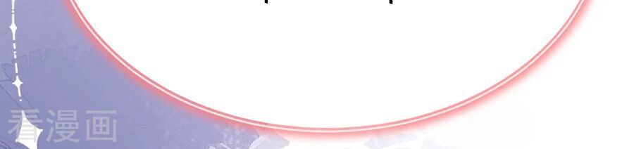 Cô Vợ Hợp Đồng Lạnh Lùng Không Dễ Đụng Đâu Chapter 39 - Trang 2