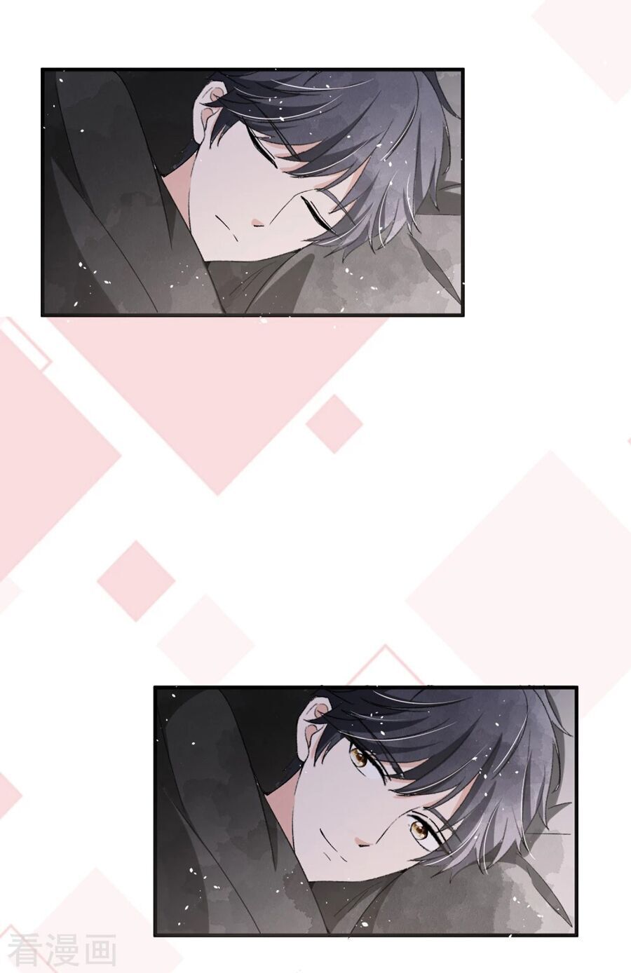 Cô Vợ Hợp Đồng Lạnh Lùng Không Dễ Đụng Đâu Chapter 41 - Trang 2