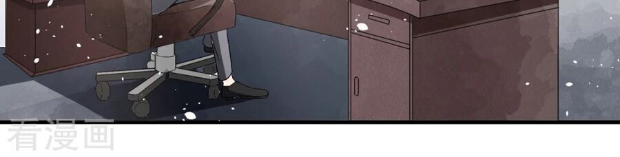 Cô Vợ Hợp Đồng Lạnh Lùng Không Dễ Đụng Đâu Chapter 41 - Trang 2