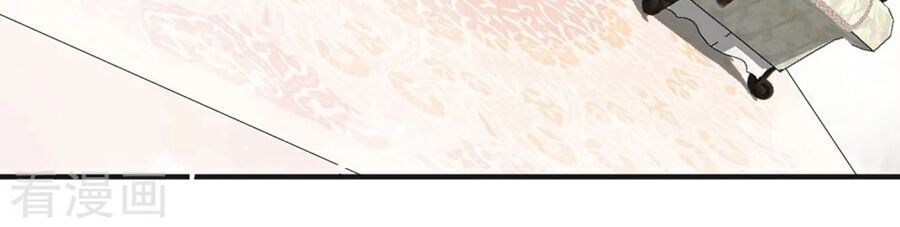 Cô Vợ Hợp Đồng Lạnh Lùng Không Dễ Đụng Đâu Chapter 41 - Trang 2