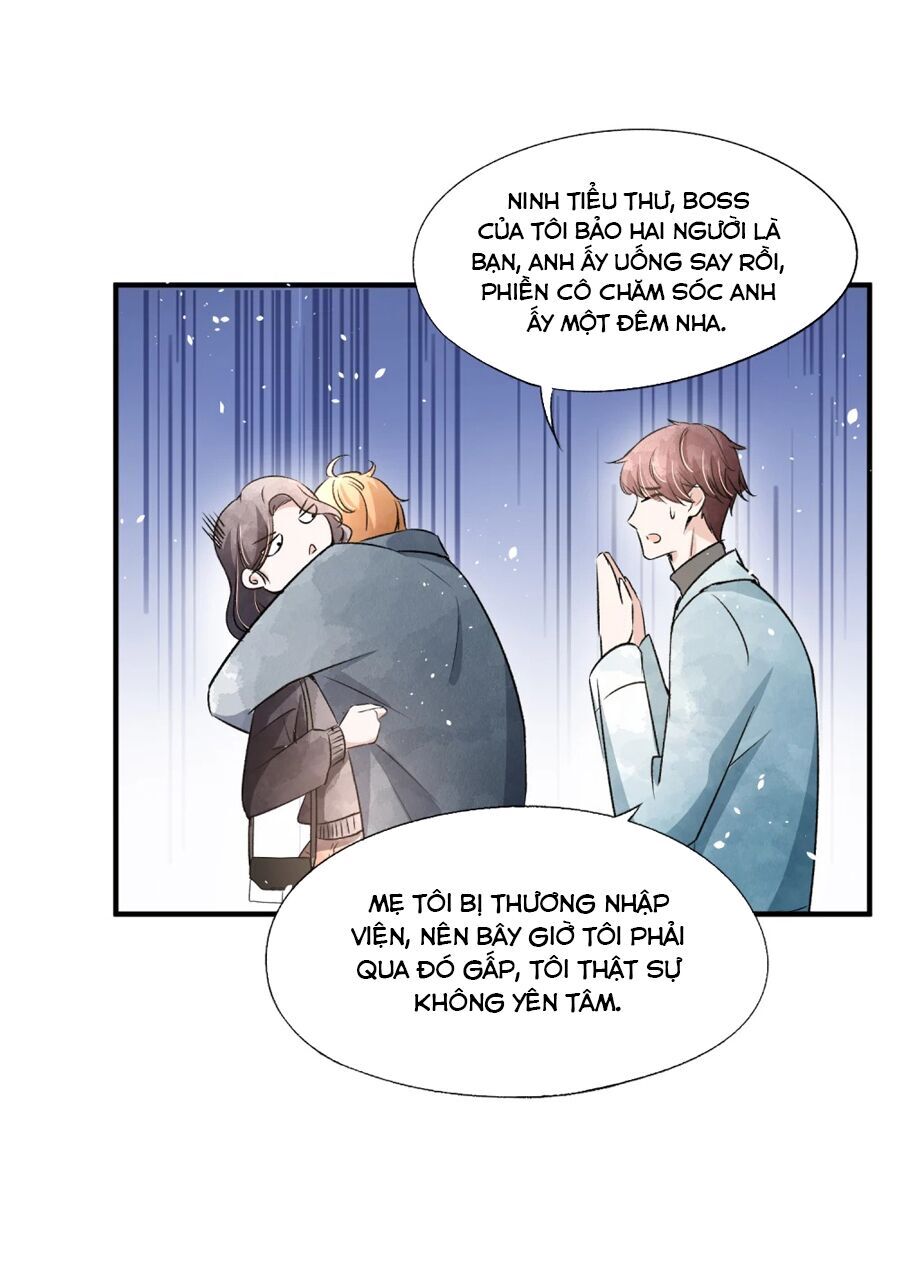 Cô Vợ Hợp Đồng Lạnh Lùng Không Dễ Đụng Đâu Chapter 45 - Trang 2