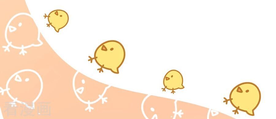 Cô Vợ Hợp Đồng Lạnh Lùng Không Dễ Đụng Đâu Chapter 45 - Trang 2