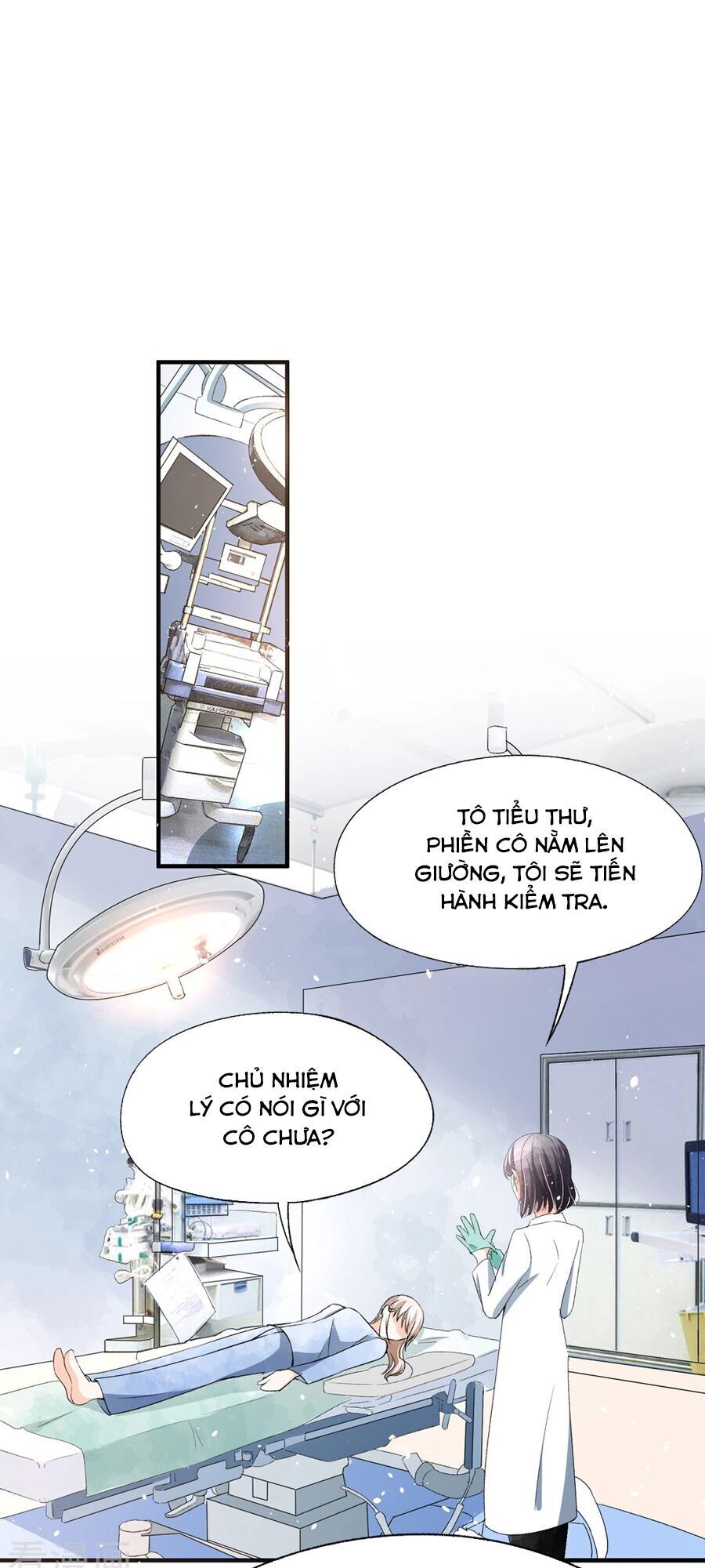 Cô Vợ Hợp Đồng Lạnh Lùng Không Dễ Đụng Đâu Chapter 47 - Trang 2