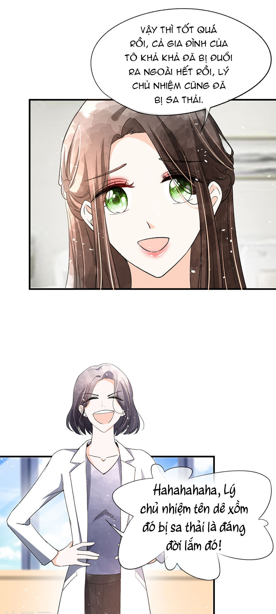 Cô Vợ Hợp Đồng Lạnh Lùng Không Dễ Đụng Đâu Chapter 49 - Trang 2