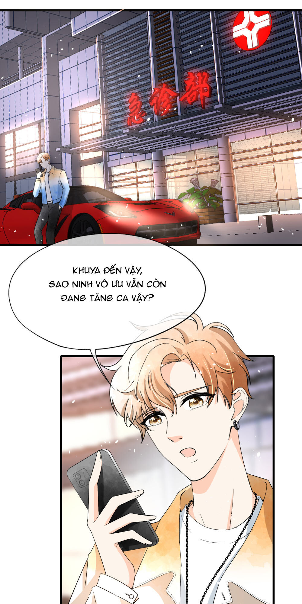 Cô Vợ Hợp Đồng Lạnh Lùng Không Dễ Đụng Đâu Chapter 51 - Trang 2