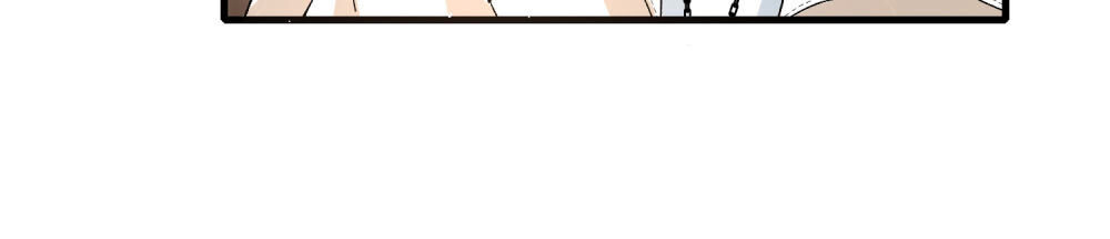 Cô Vợ Hợp Đồng Lạnh Lùng Không Dễ Đụng Đâu Chapter 51 - Trang 2