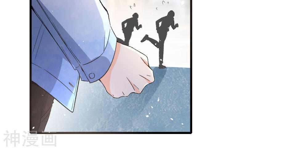 Cô Vợ Hợp Đồng Lạnh Lùng Không Dễ Đụng Đâu Chapter 51 - Trang 2