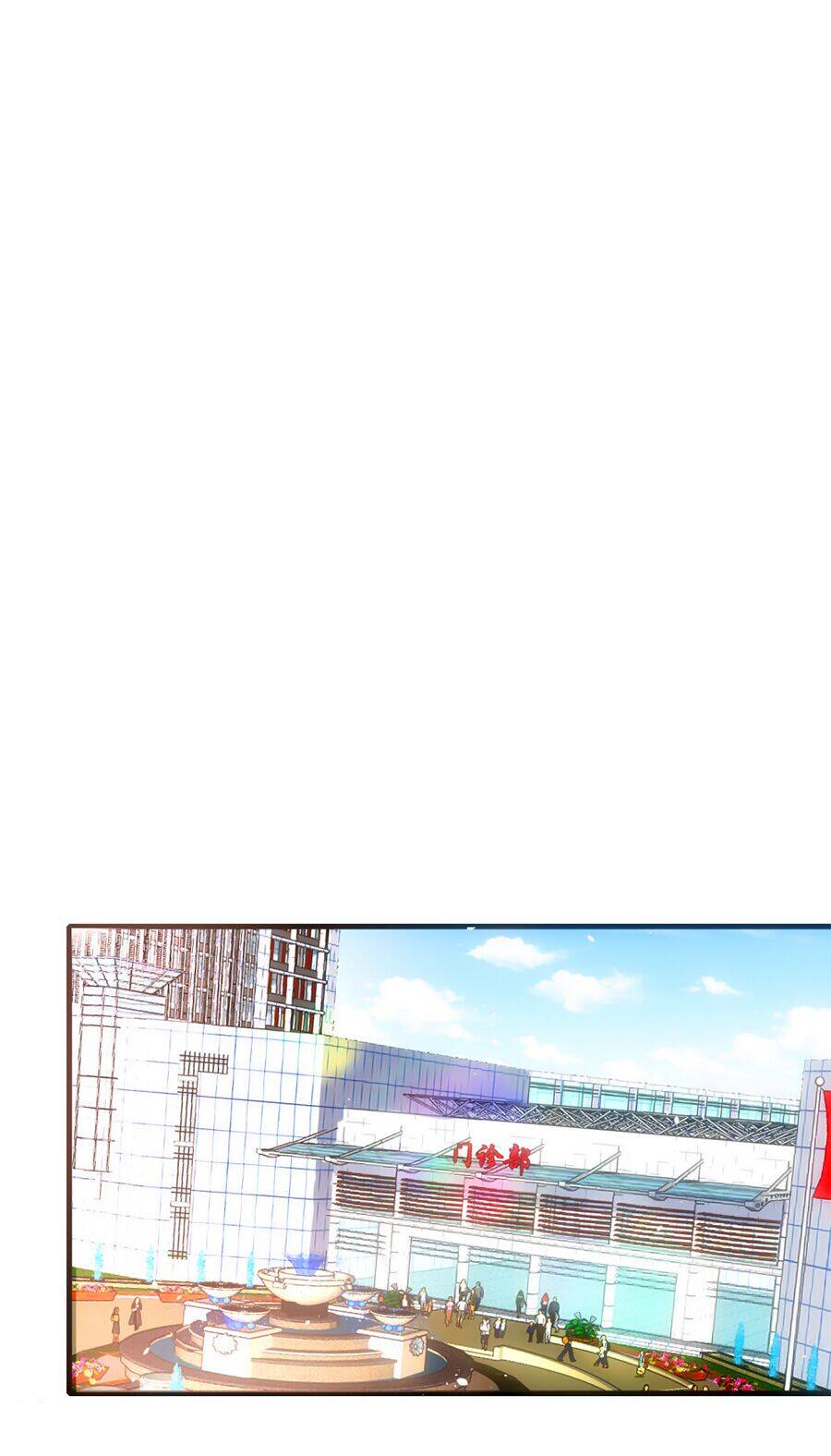 Cô Vợ Hợp Đồng Lạnh Lùng Không Dễ Đụng Đâu Chapter 57 - Trang 2