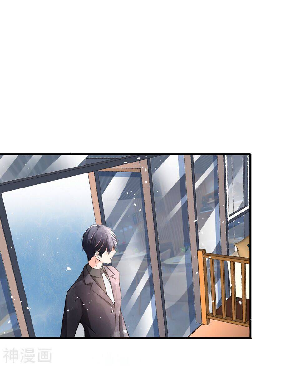 Cô Vợ Hợp Đồng Lạnh Lùng Không Dễ Đụng Đâu Chapter 58 - Trang 2