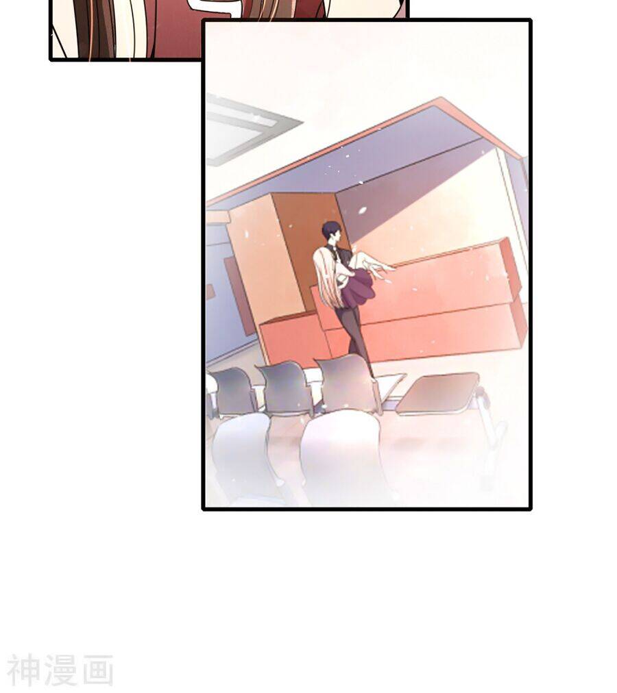 Cô Vợ Hợp Đồng Lạnh Lùng Không Dễ Đụng Đâu Chapter 58 - Trang 2