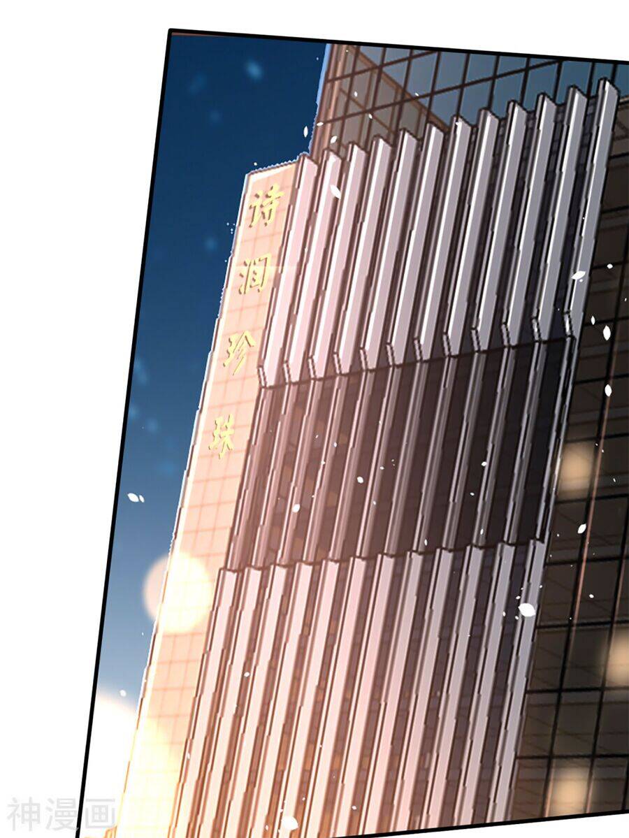 Cô Vợ Hợp Đồng Lạnh Lùng Không Dễ Đụng Đâu Chapter 61 - Trang 2