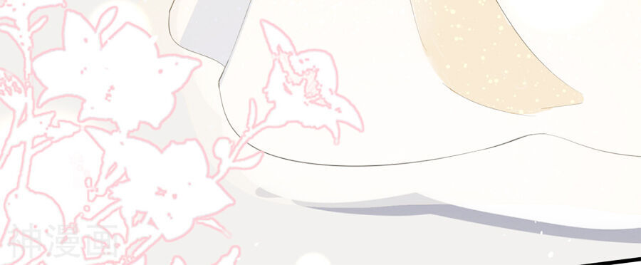 Cô Vợ Hợp Đồng Lạnh Lùng Không Dễ Đụng Đâu Chapter 66 - Trang 2