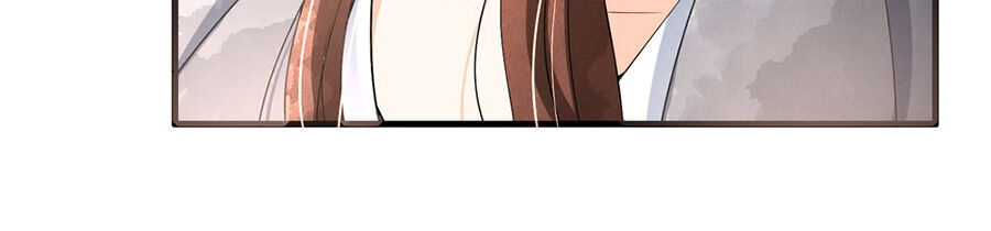 Cô Vợ Hợp Đồng Lạnh Lùng Không Dễ Đụng Đâu Chapter 67 - Trang 2