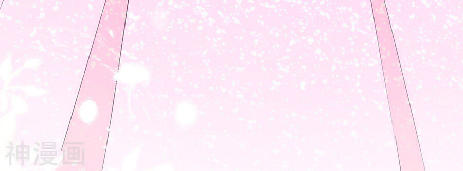 Cô Vợ Hợp Đồng Lạnh Lùng Không Dễ Đụng Đâu Chapter 67 - Trang 2