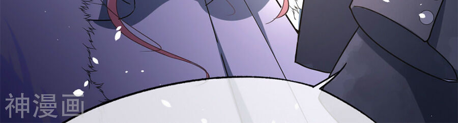 Cô Vợ Hợp Đồng Lạnh Lùng Không Dễ Đụng Đâu Chapter 67 - Trang 2