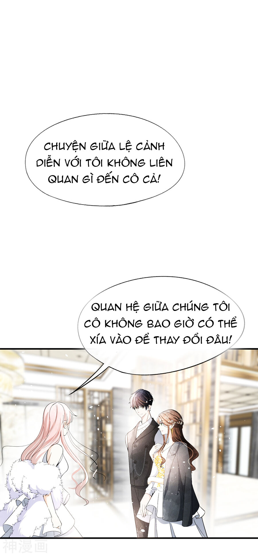 Cô Vợ Hợp Đồng Lạnh Lùng Không Dễ Đụng Đâu Chapter 68 - Trang 2