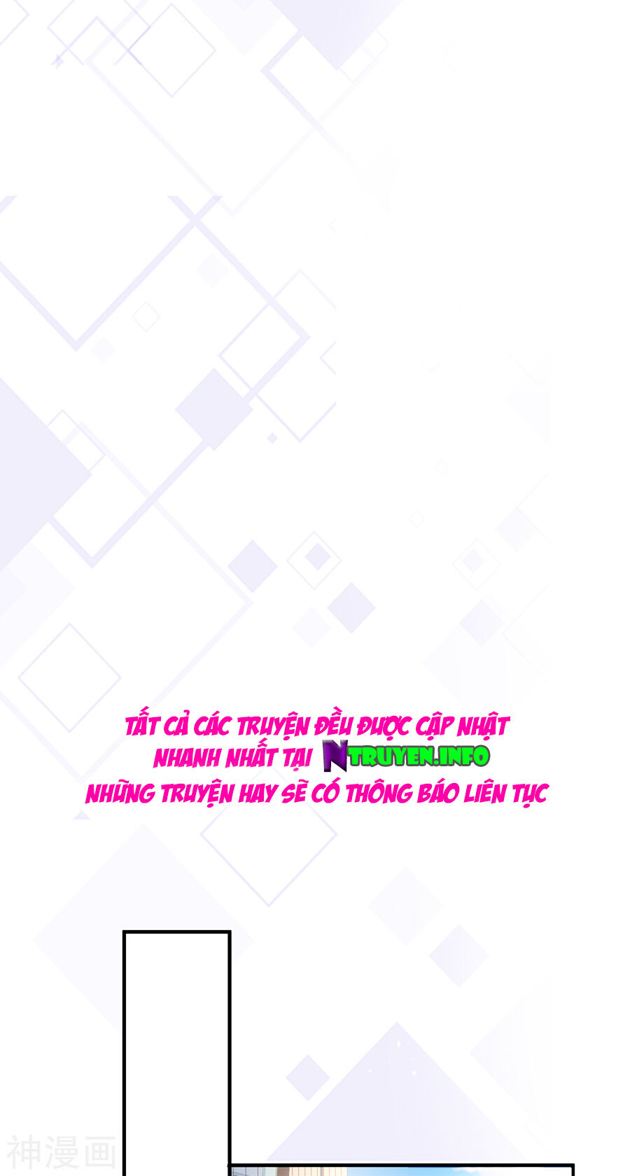 Cô Vợ Hợp Đồng Lạnh Lùng Không Dễ Đụng Đâu Chapter 68 - Trang 2