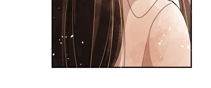 Cô Vợ Hợp Đồng Lạnh Lùng Không Dễ Đụng Đâu Chapter 68 - Trang 2