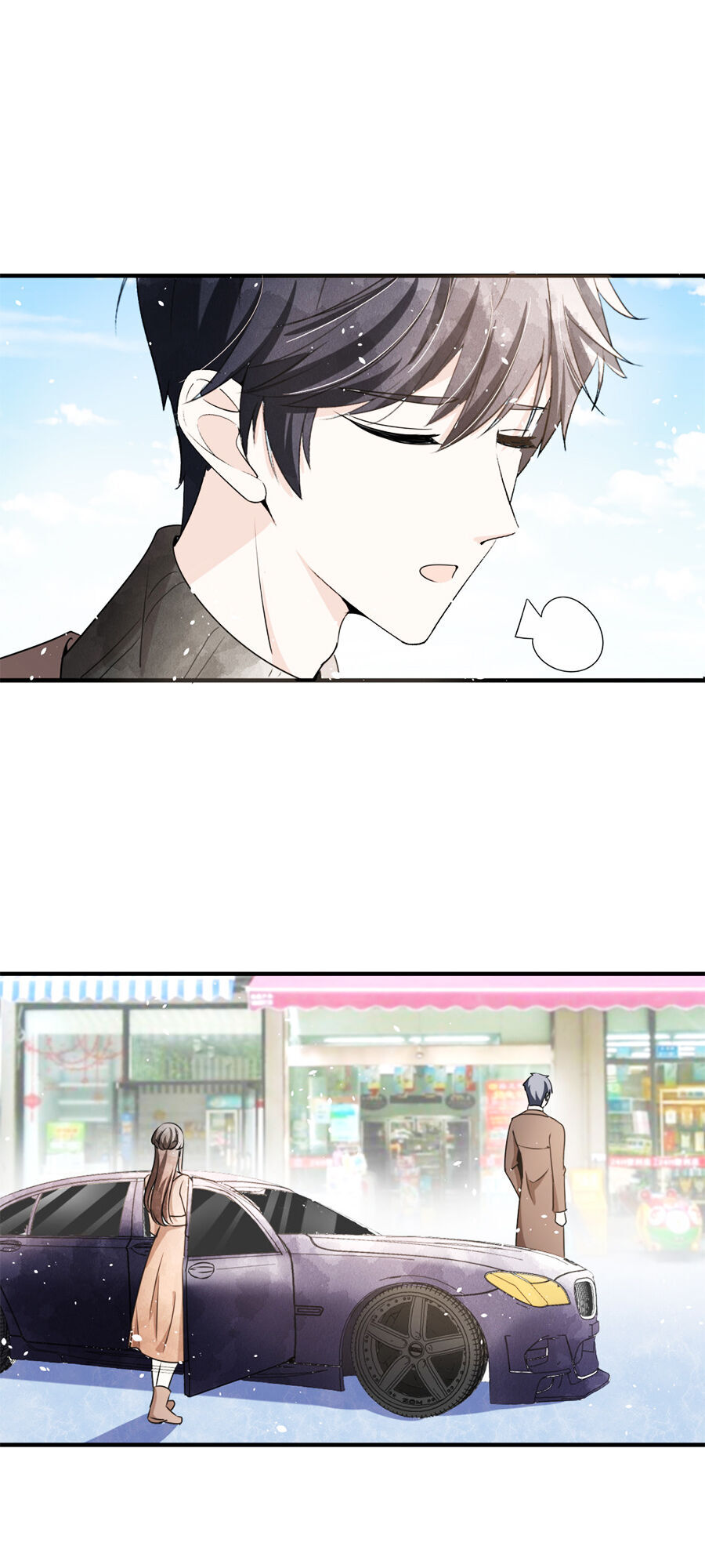 Cô Vợ Hợp Đồng Lạnh Lùng Không Dễ Đụng Đâu Chapter 68 - Trang 2