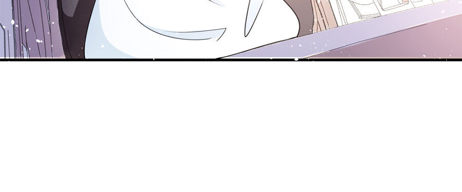 Cô Vợ Hợp Đồng Lạnh Lùng Không Dễ Đụng Đâu Chapter 68 - Trang 2